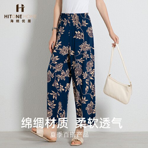 HITONE HOME女士七分裤家居裤可外穿春夏新款遛弯人造棉绵绸