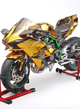 超大号1:6川奇H2R可打火启动合金机车模型仿真喷雾摩托车男孩玩具