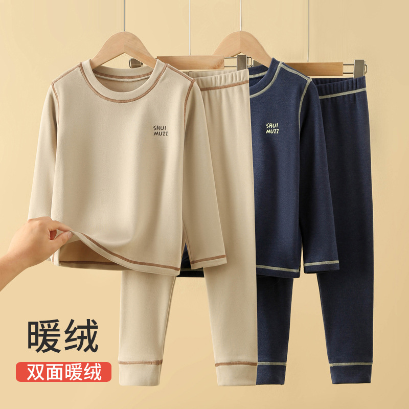 全棉纯棉儿童德绒男女童秋衣秋裤保暖内衣套装加厚秋冬中大童加绒