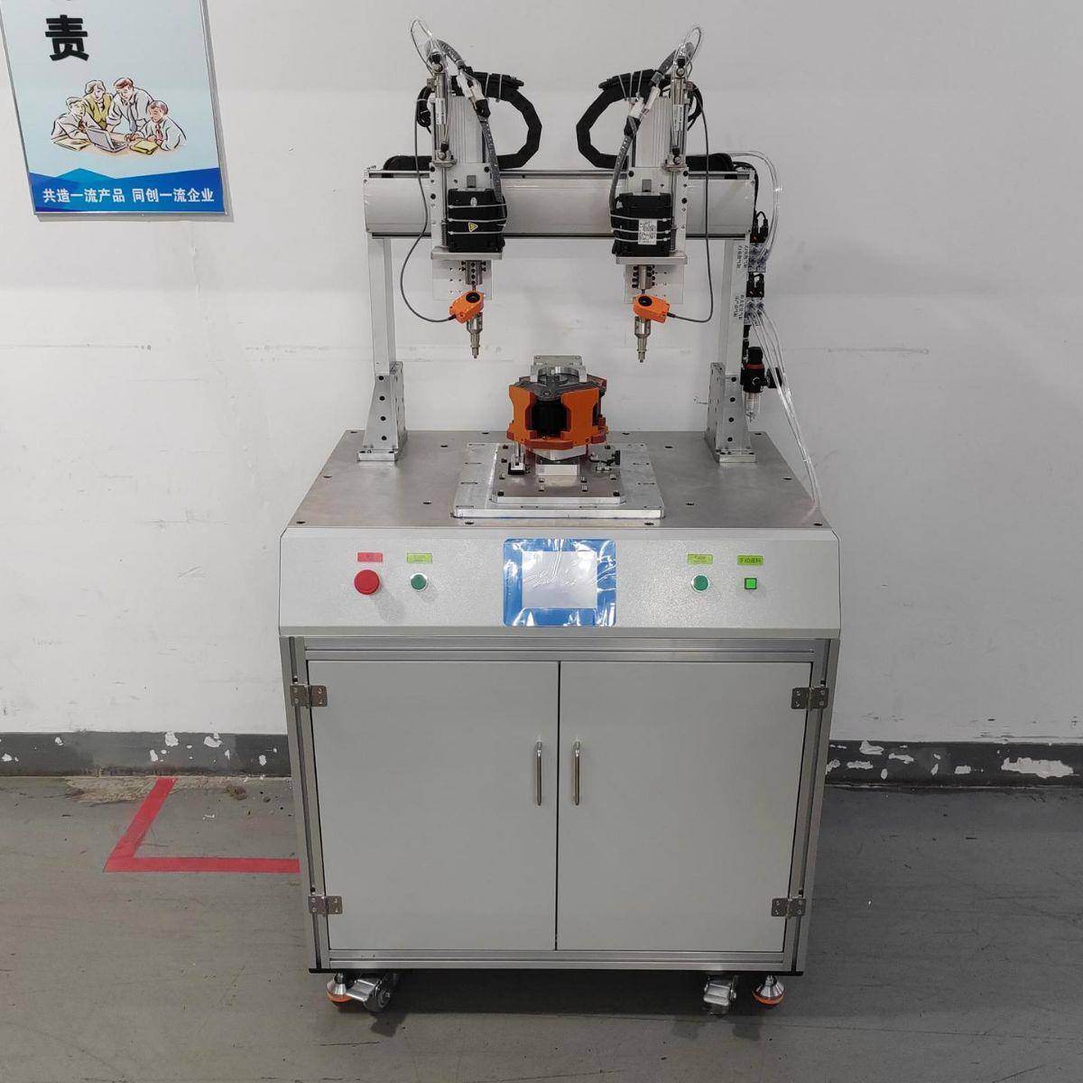 落地式多头自动锁螺丝机双工位自动平台自动打螺丝效率高