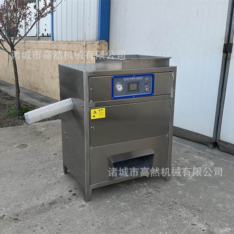 西餐厅常用设备圆葱脱皮机食堂用洋葱去皮机产地货源诸城