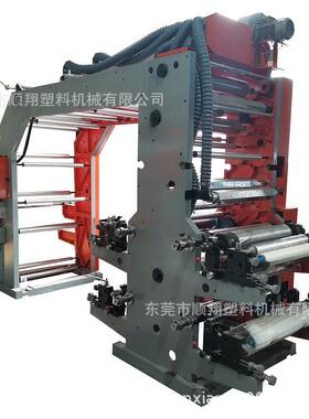 1200mm过桥式柔版印刷机/塑料薄膜印刷机/柔性凸版印刷机