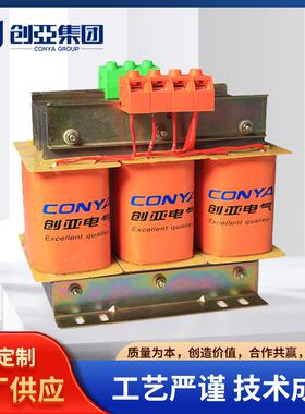 变压器系列SBK系列三相干式变压器升压变压器三相隔离控制变压器