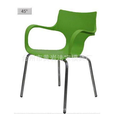 专业制作各种样式塑料椅子模具/注塑模具厂家专业定做