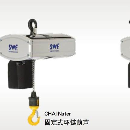 科尼电动葫芦速卫电动葫芦环链电动葫芦价格厂家型号