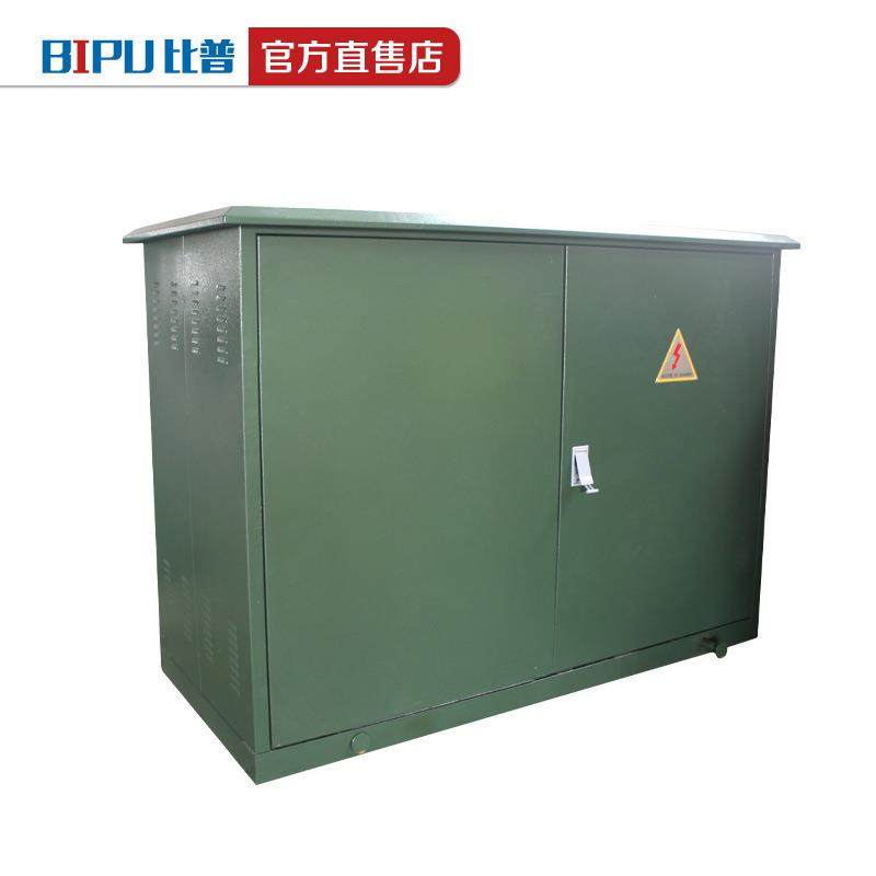 35KV高压电缆分支箱一进一出铜排式电缆分接箱带避雷器插拔头电箱,电子/电工,配电控制柜/控制箱,淘宝优惠券,粉丝福利购,淘宝优惠卷