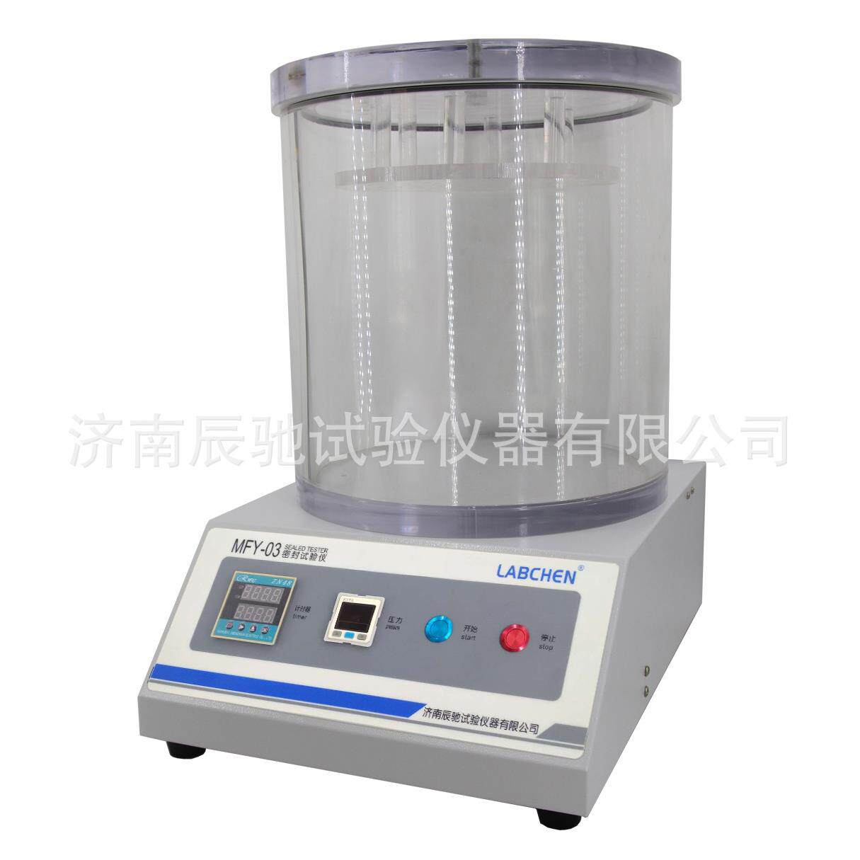 现货销售负压密封试验仪饼干塑料包装负压密封试验仪食品真空