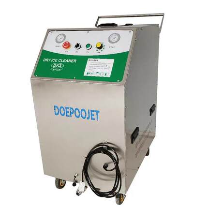 干冰清洗机洗模具免拆清洗液体硅胶硅橡胶注塑压铸冲压模