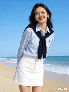 2026早春新款带披肩蓝色条纹衬衫女巨好看爆款减龄上衣半裙两件套