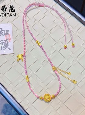 沙金古法玫瑰花转运珠kt猫拨浪鼓diy粉色编绳项链毛衣链新中式