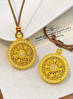 金店同款沙金点钻八宝罗盘可旋转吊坠新中式项链毛衣链女送礼物