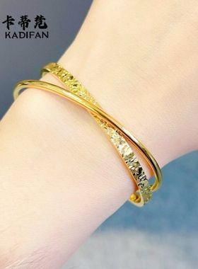 2024金店同款碎冰冰沙金手镯久不掉色双环手环金色手镯饰品