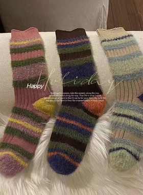 ins韩版粗线条纹拼色撞色仿貂毛茸茸袜子甜美秋冬季保暖女中筒袜