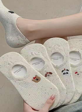 点子纱袜子女船袜夏季薄款不掉跟防滑可爱卡通ins隐形袜浅口短袜