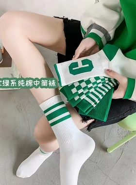 绿色袜子女潮网红款中筒袜ins外穿韩国字母春秋款纯棉条纹长筒袜