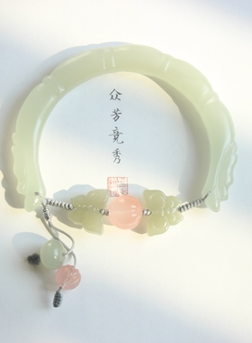 天然新疆晴水和田玉手镯女干净