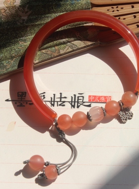 原创天然红玛瑙开口镯国潮礼物