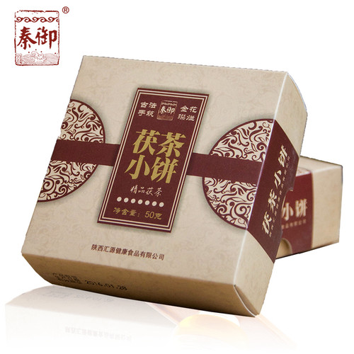 八年陈化秦御泾阳茯茶金花小饼