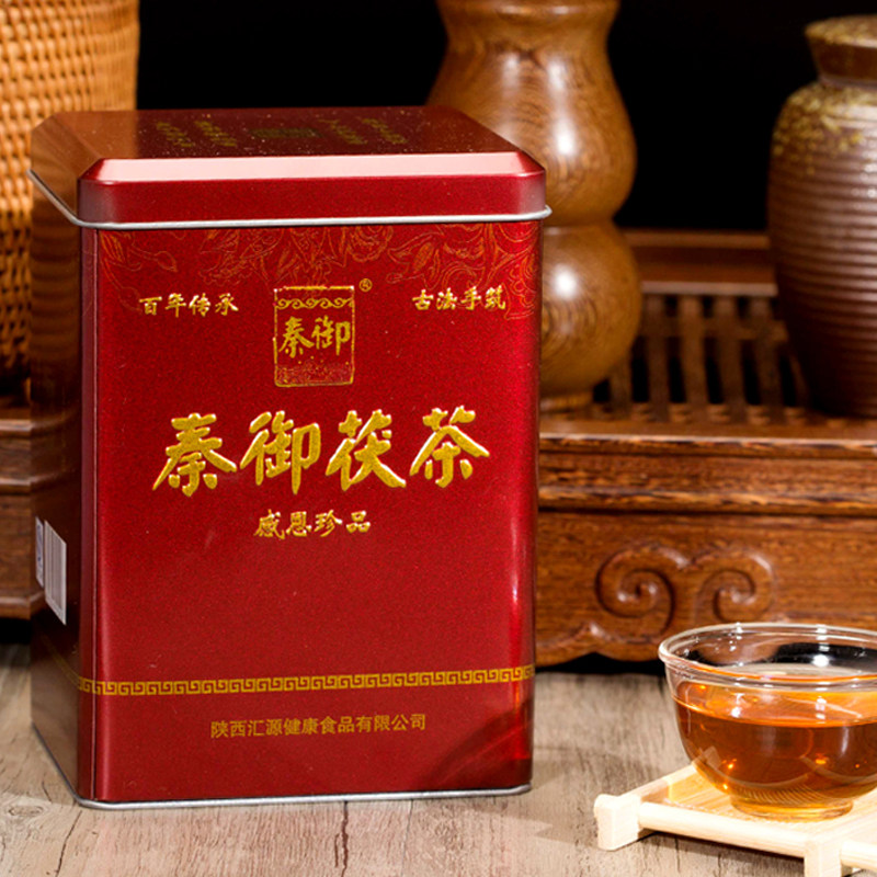 五年陈料秦御460g感恩珍品罐装免撬泾阳伏茶黑茶茯砖茶陕西特产