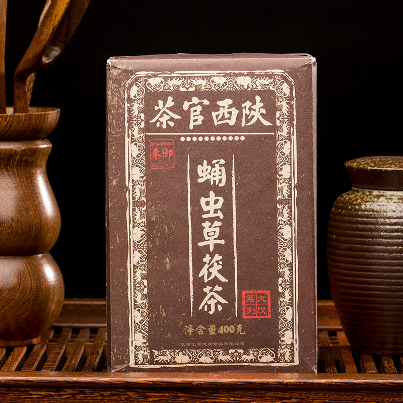 秦御蛹虫草茯砖茶400g装陕西特产泾阳伏砖茶茶叶茶黑茶西安茯茶