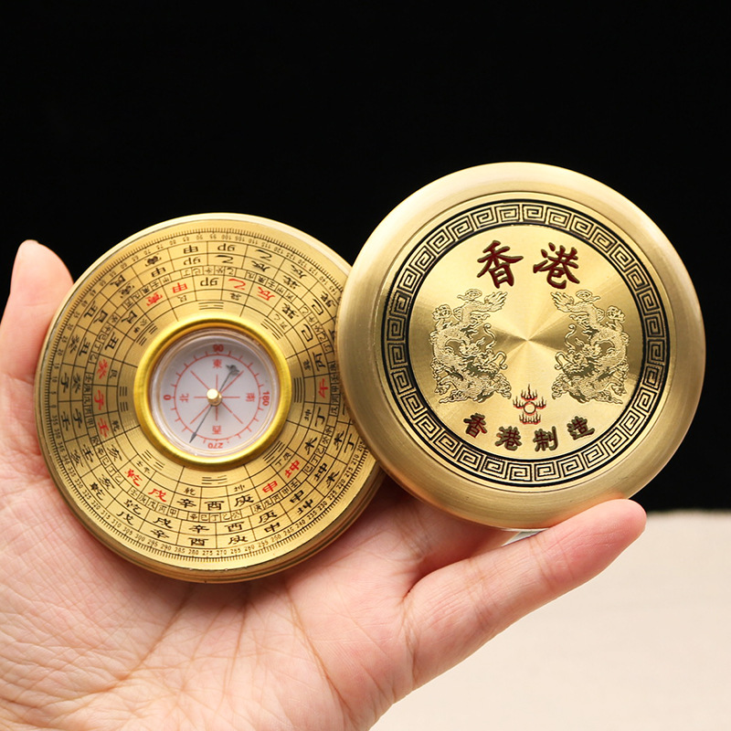 二十四山罗盘便携测量仪高精度