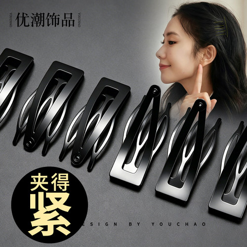 圆滑齿头不伤发夹发不易勾扯发丝
