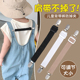 儿童专用背带裤 吊带防溜肩弹力防滑夹 防掉肩神器固定夹子2024新款