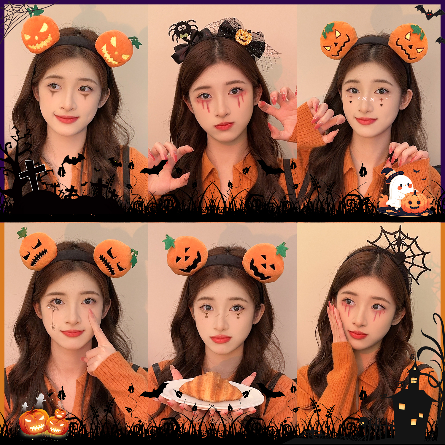 万圣节拍照神器~南瓜玩偶发箍