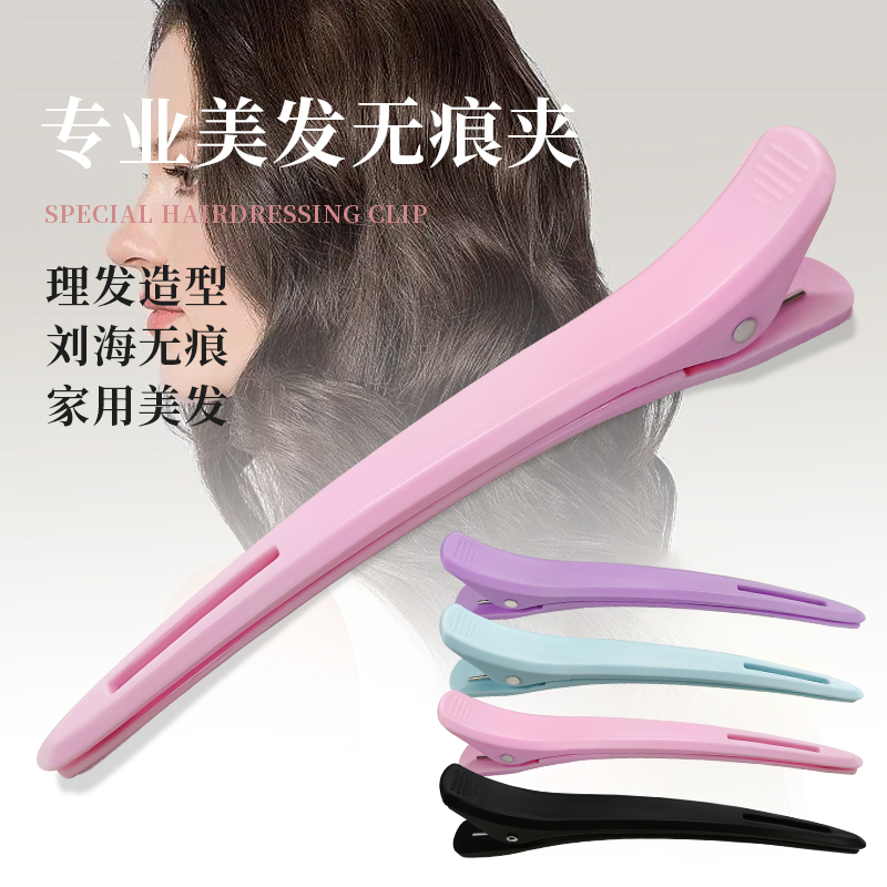 材质经过升级版不易碎坏了包赔