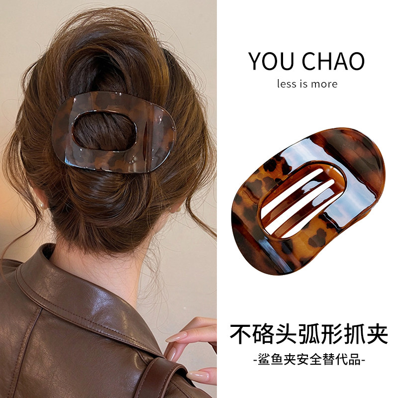 韩版玳瑁色高级感鸭嘴夹不硌头鲍鱼夹秋冬氛围感高马尾盘发发夹女