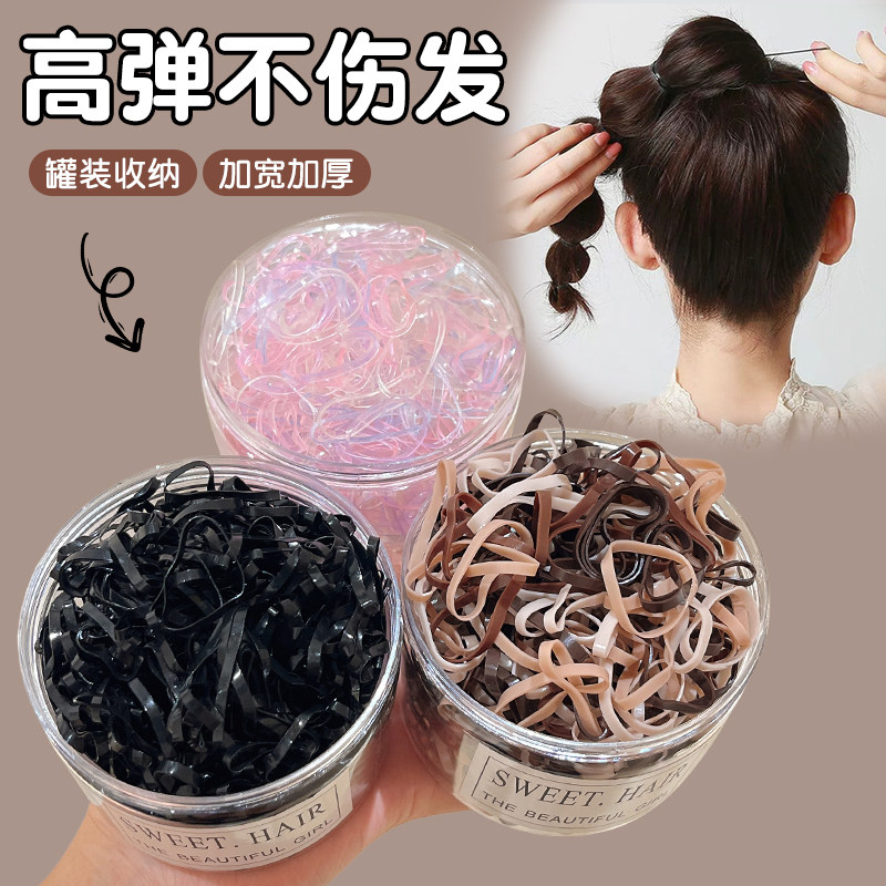 彩色一次性橡皮筋头绳女扎马尾高弹力耐用成人扎头发绳不伤发发圈,饰品/流行首饰/时尚饰品新,发饰,淘宝优惠券,粉丝福利购,淘宝优惠卷