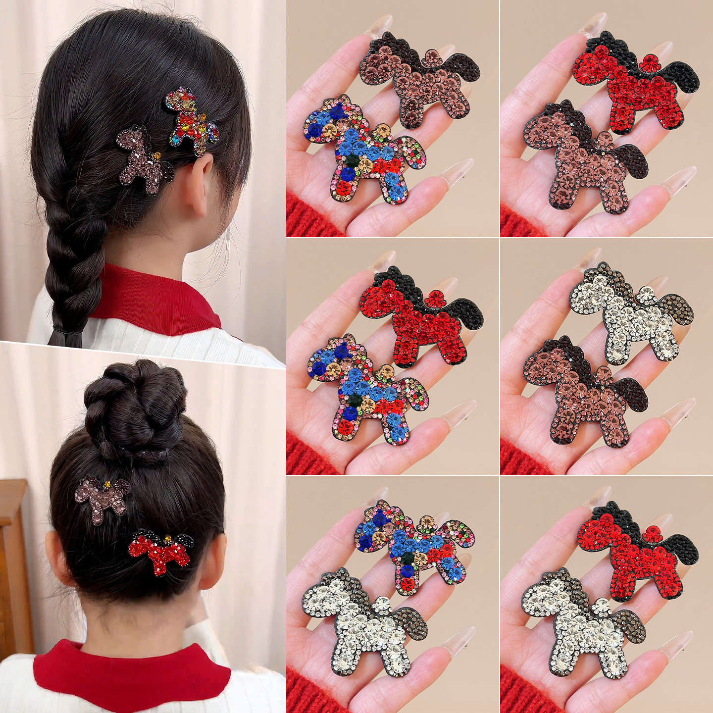 韩系水钻小马刘海发夹女前额高级感儿童发卡侧边碎发鸭嘴夹子头饰,饰品/流行首饰/时尚饰品新,发饰,淘宝优惠券,粉丝福利购,淘宝优惠卷