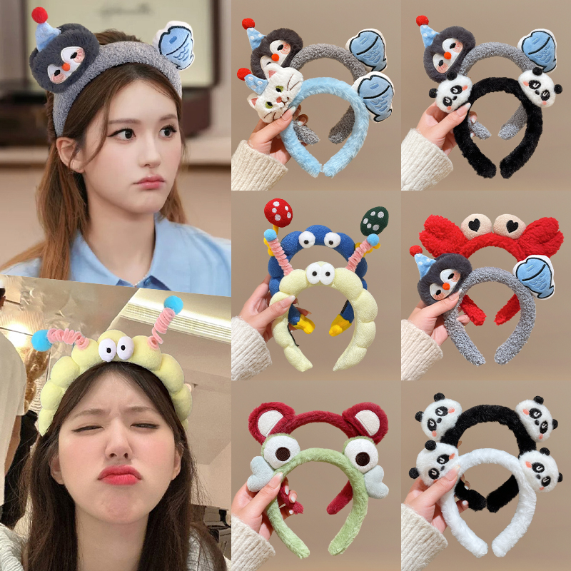 秋冬搞怪毛绒洗脸专用发箍卡通风