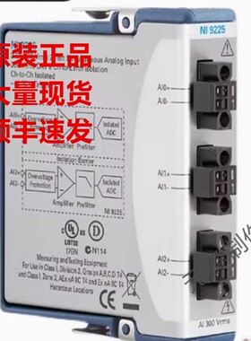 美国NI 9225同步电压输入模块780159-01现货询价顺丰包邮
