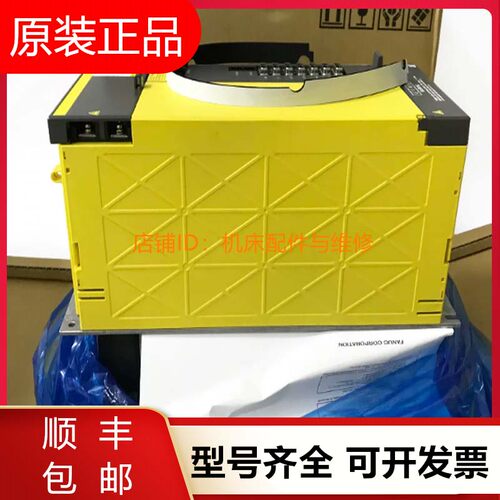 发那科伺服驱动器A06B-6142-H002#H01 #H580 H006 H011询价原装