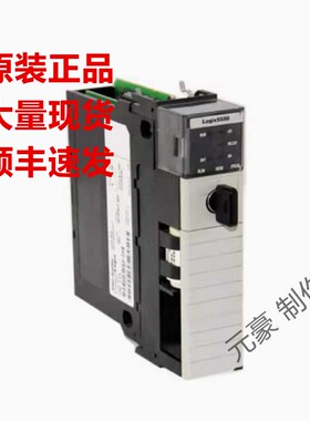 罗克韦尔1746-HSCE-HSCE2-HSTP1-NI8-HSCEAB HSCE现货询价包邮