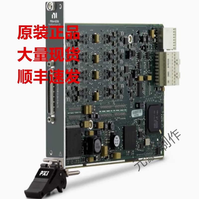 美国NI PXIe-4463声音与振动模块51.2现货询价顺丰包邮
