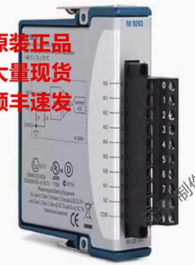 全新正品NI cRIO-9111主机壳 CompactRIO 780915-01现货询价包邮