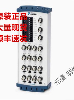 美国NIUSB-6259 BNC数据采集卡780114-10现货询价顺丰包邮