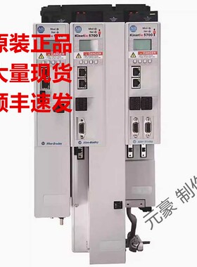 罗克韦尔1746-HSTP1AB HSTP1-IA16-IA8-IV16-IB16现货询价包邮