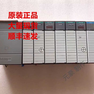 罗克韦尔1747-L551-NI8-NO4I-IM16-L552-L553现货询价顺丰包邮