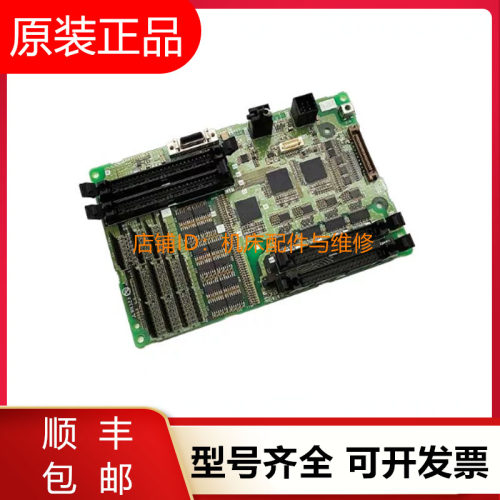 三菱电路板WN323B WN761 WN762 WN763 WN764 WN767原装询价现货