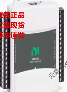 美国NI USB-6218 数据采集卡779678-01现货询价