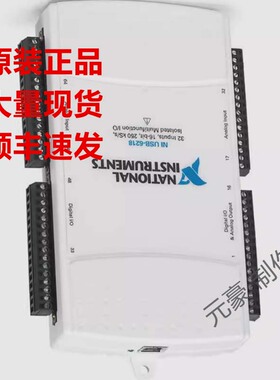 美国NI USB-6218 M系列DAQ采集卡 16位250kS/s 779678-01现货询价
