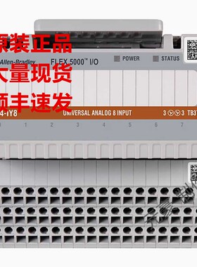 罗克韦尔1764-DAT-LRP-LSPAB-L32AWAA-L32AWA-L32BWA现货询价包邮