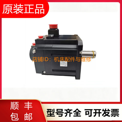 三菱电机HF-H204BS-A48 H204S HF204SC HF-H354 H354BS-A48询价