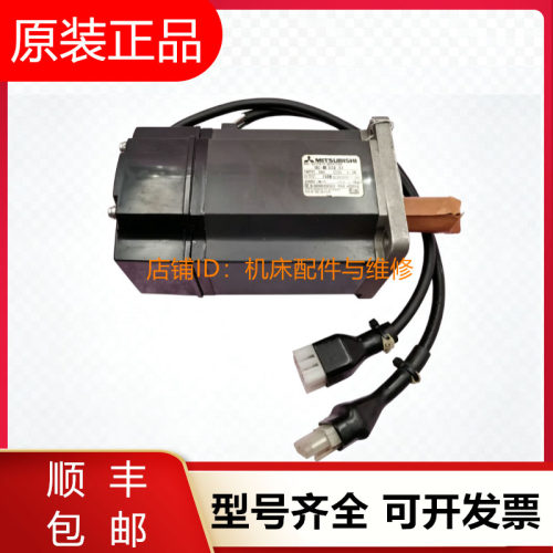 三菱电机HC-PQ033-UE PQ053D PQ053G1 PQ053L-S2 PQ053-S16询价