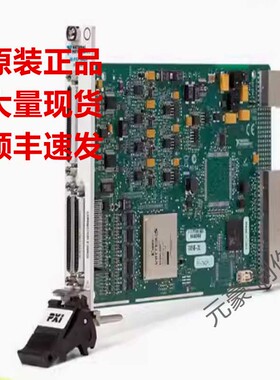 美国NI pxi8115控制器pxie-8135现货询价顺丰包邮