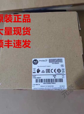 罗克韦尔1794-AENT-ADN-ACNR15-ACN15-AENTR-ASBAB现货询价包邮