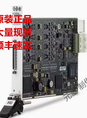 美国PXIe-6356多功能DAQ卡781057-01现货询价顺丰包邮